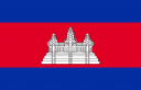 Cambodia