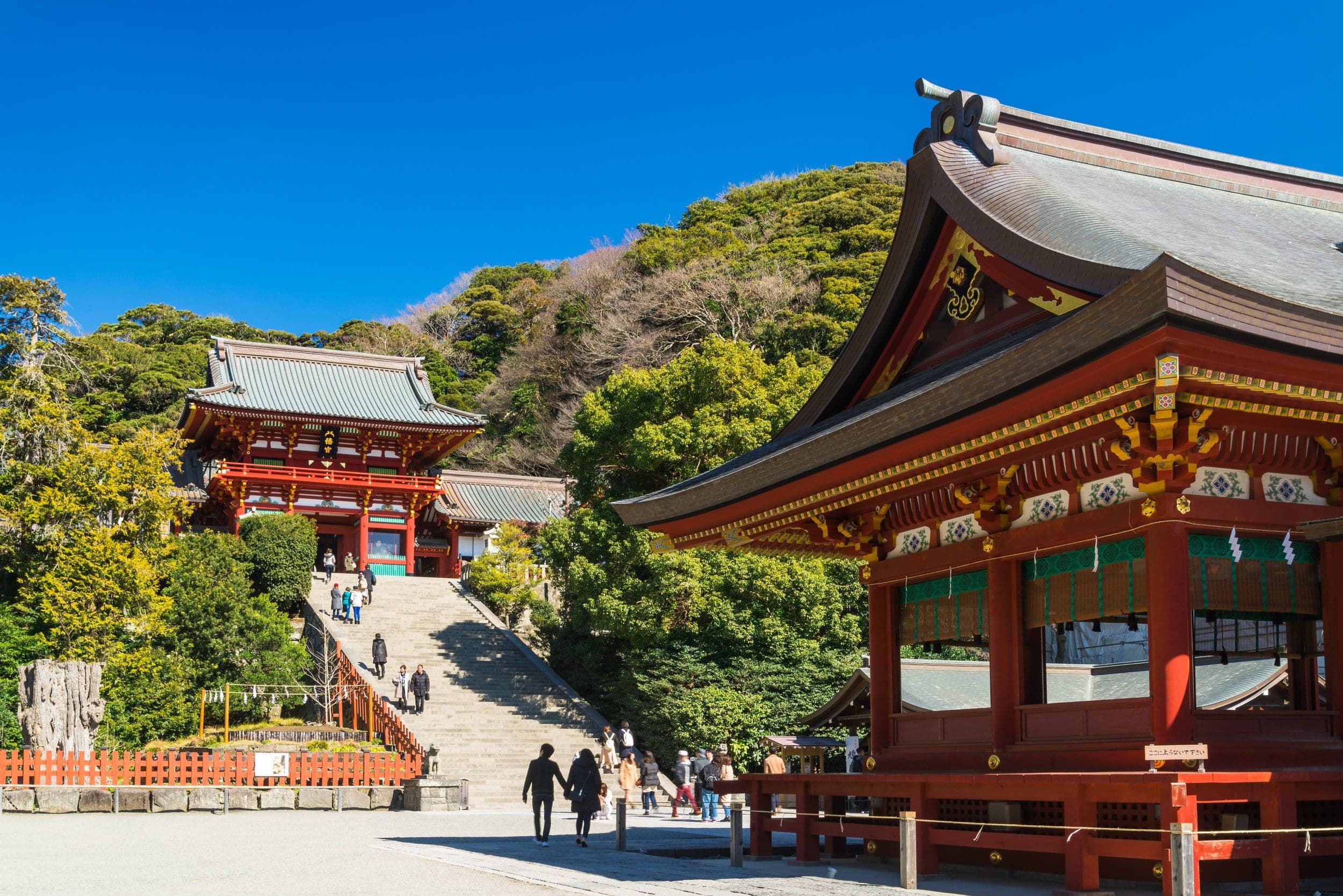 Kamakura