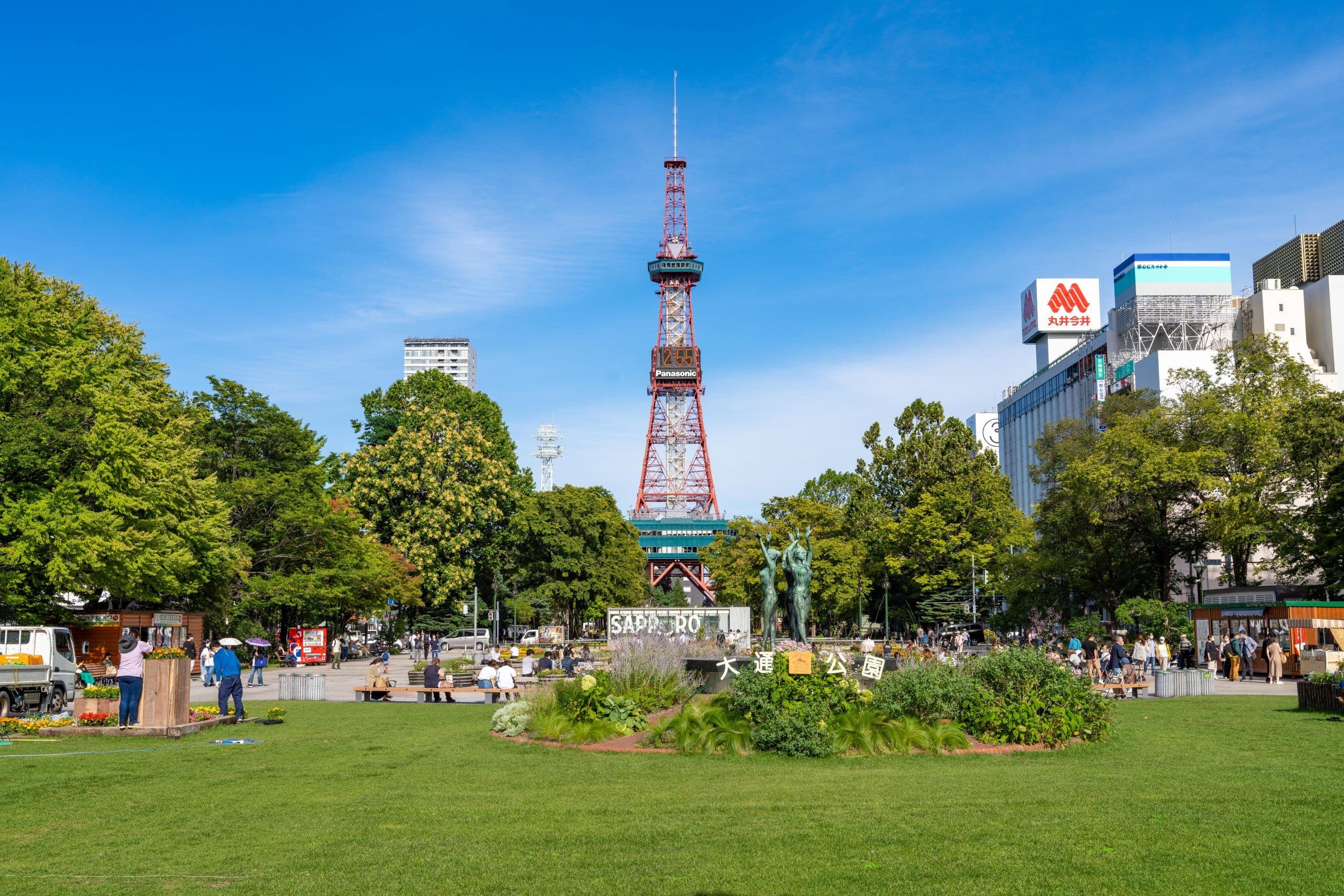 Sapporo